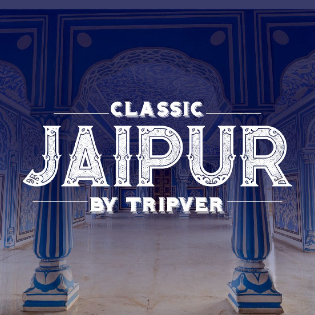 Jaipur Specials