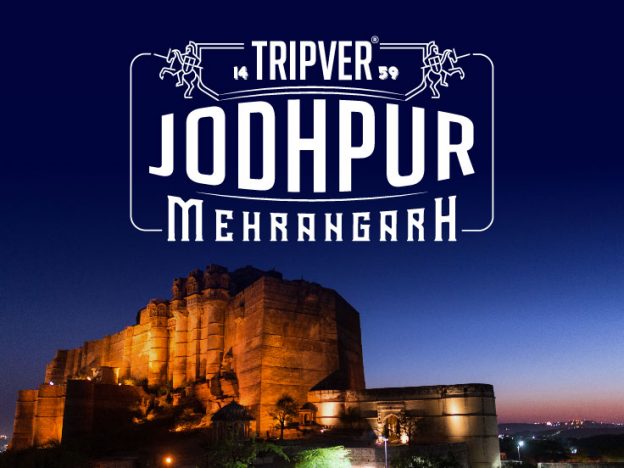 Jodhpur Experience