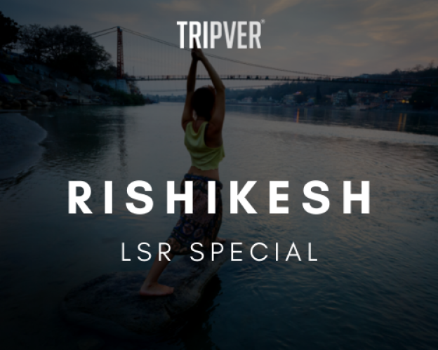 LSR Special Trip