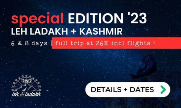 Leh Specials 23