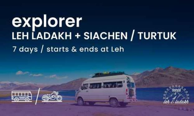 Explorer Leh (Defence Only)