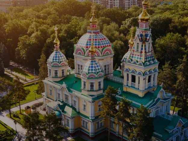Ms. Drawpathy's Trip to  Kazakhstan  4N-5D