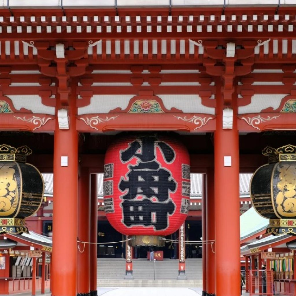 Tokyo Highlights